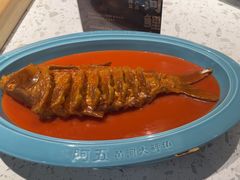 -阿五黄河大鲤鱼(英协路店)