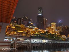 -重庆两江夜游-交运系列