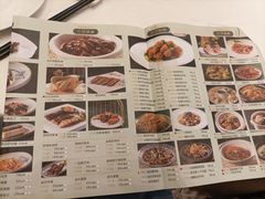 -东方御宴海鲜酒楼(棕泉酒店)