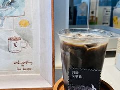 -THE RAVEN乌鸦咖啡(天利店)