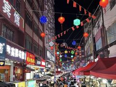 -南屏步行街