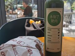 -OUR Bakery(三里屯太古里店)
