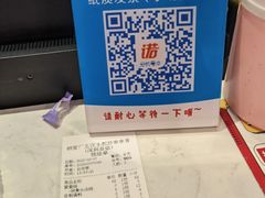 -钢管厂五区小郡肝串串香(南山店)