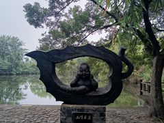 -西溪国家湿地公园