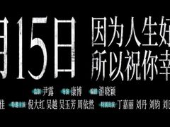 -中影华臣影城VLED(赠4小时停车 西安路店)
