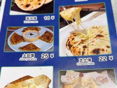 -木尔坦·Multan巴基斯坦清真餐厅halal(大智嘉园店)