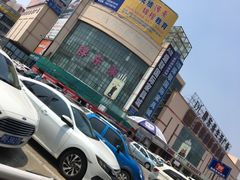 -胖东来生活广场(健康路店)