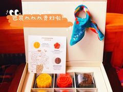 -星巴克(南京汉中环亚广场店)