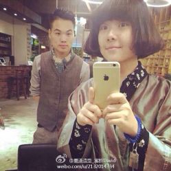 点击看大图 iphone_upload_pic-重道造型