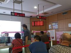 -中国移动(平利路营业厅)