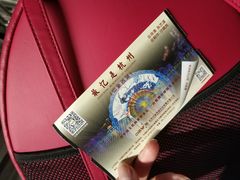 -印象西湖·最忆是杭州实景演出