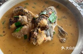 Braised Fish Soup