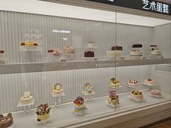 -好利来(高新枫叶广场店)