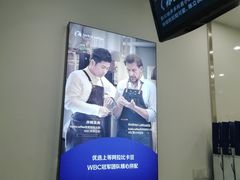 -东方饺子王(文化东路店)