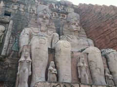 android_upload_pic-达蓬山旅游度假区