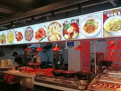 -王祖名抻面(罗湖分店)
