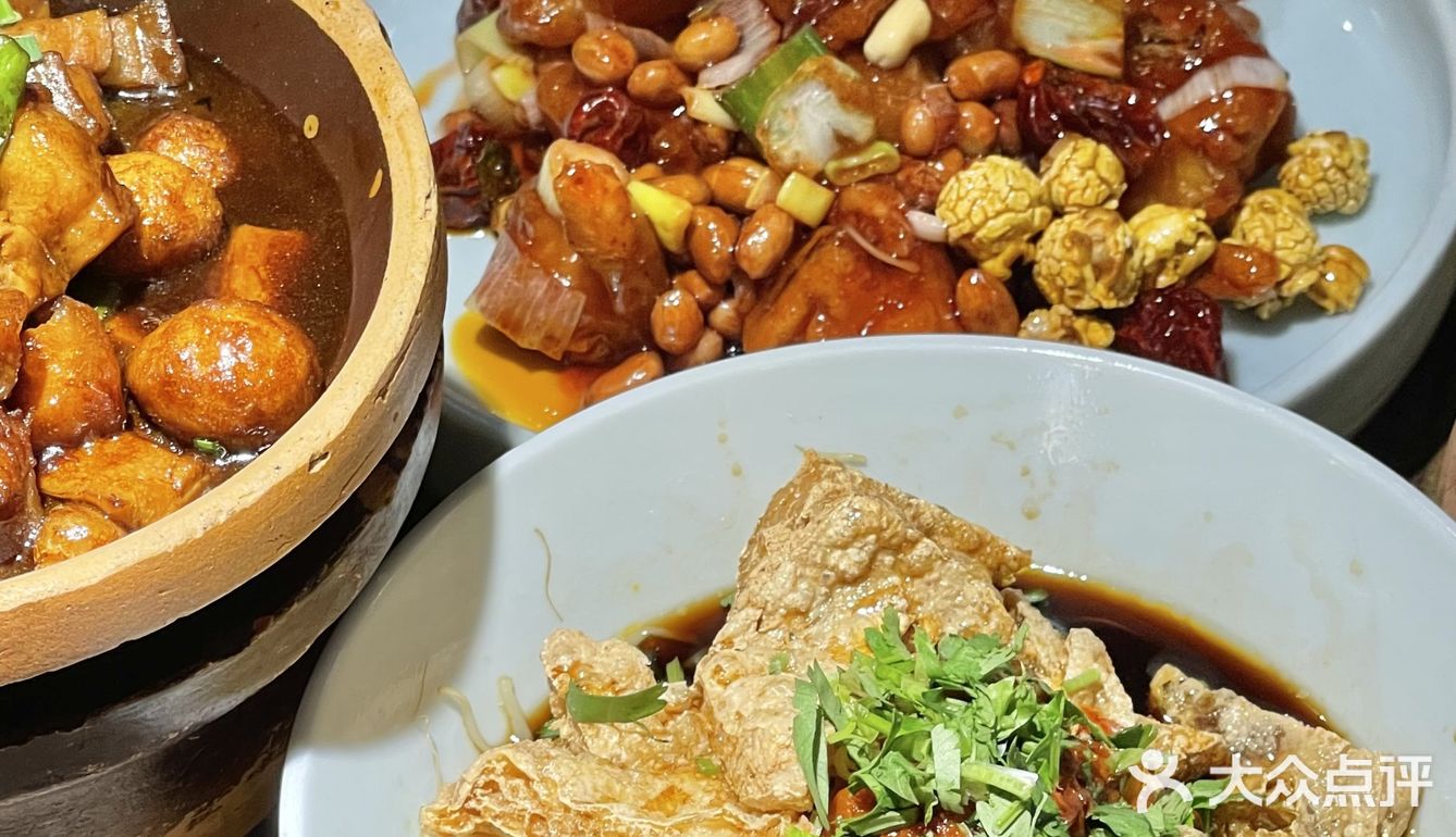 为了这口竹林手撕鸡可以来这家店1000次❗️