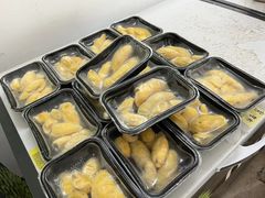 -开皇马来西亚榴莲美食店(华强北店)