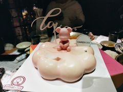 -CAKE BOSS 蛋糕老板(领展购物广场·中关村店)