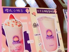 -和气桃桃(宏伊广场店)