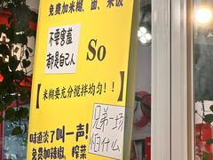 -大王油茶(二厂文创公园店)