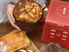 -富贵面包公司(运河店)