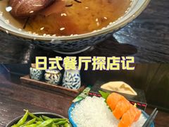 -哥哥の深夜食堂(叁宸里店)