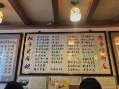 -玫瑰甜品(文明路店)
