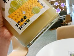-奈雪的茶(漫广场店)