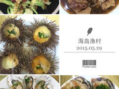 -海岛渔村大酒店(云霄路店)