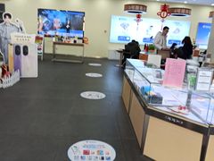 -中国电信(南施街营业厅)