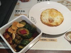 -老淮城·长鱼面(河下古镇店)