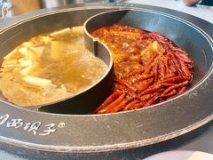 老炮菌汤-川西坝子(老军营店)