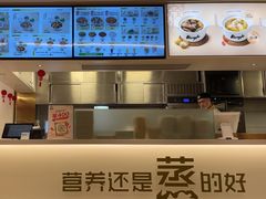-真功夫(岗顶店)