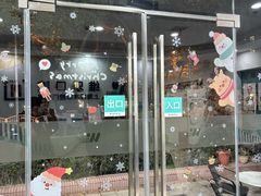 -维乐口腔(格林门诊长宁店)