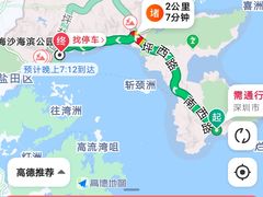 -大梅沙海滨公园