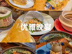 -狮拾久·现代新加坡料理(福田COCO Park店)