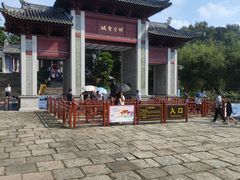 -国恩寺
