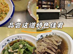 -青春·淮扬菜(东关街店)