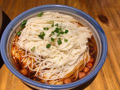 重庆小面-十三式重庆江湖菜(金茂览秀城店)