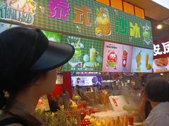 -周小亮丁家坡洋芋(全国总店)