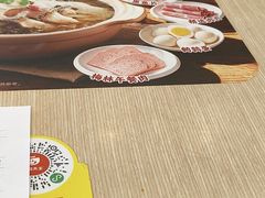 -永和大王(广元西路店)