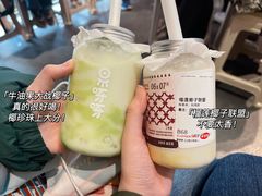 -果呀呀(国金街店)