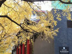 -四川大学(华西校区)