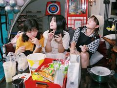 -相十三·别墅轰趴团建户外(同和店)