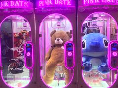 -爱玩嘉年华(江北一店)