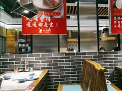 -永兴外婆桥(城中万达店)