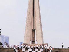 -上海市外滩历史纪念馆