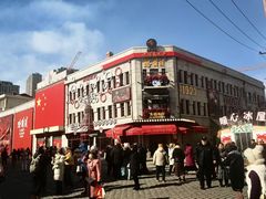 -中华巴洛克风情街