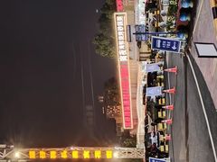-澳门环岛游湾仔码头